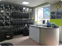 До встречи 2